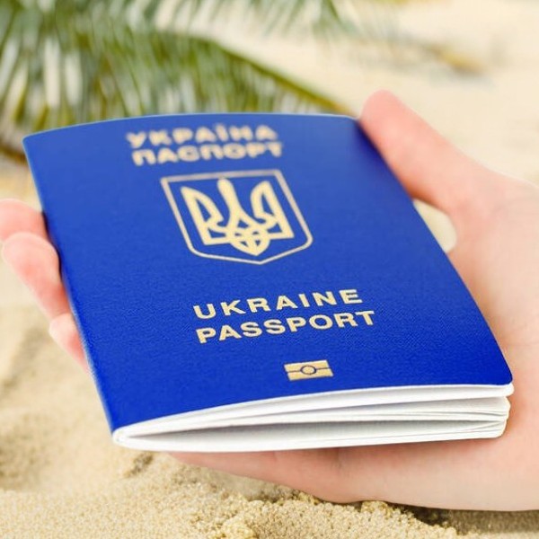 pass ua  Путешествия и туризм:  Загранпаспорта, визы, билеты  Германия (Берлин, Берлин)