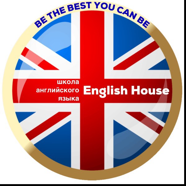 English House 