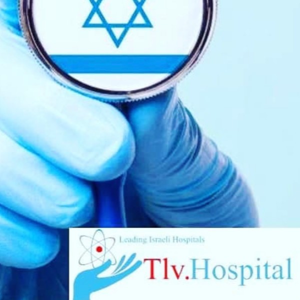 TlvHospital (Тель-Авивский округ, Тель-Авив)