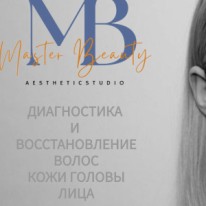 Болгария: Д-р Ольга Мунтян - Трихология