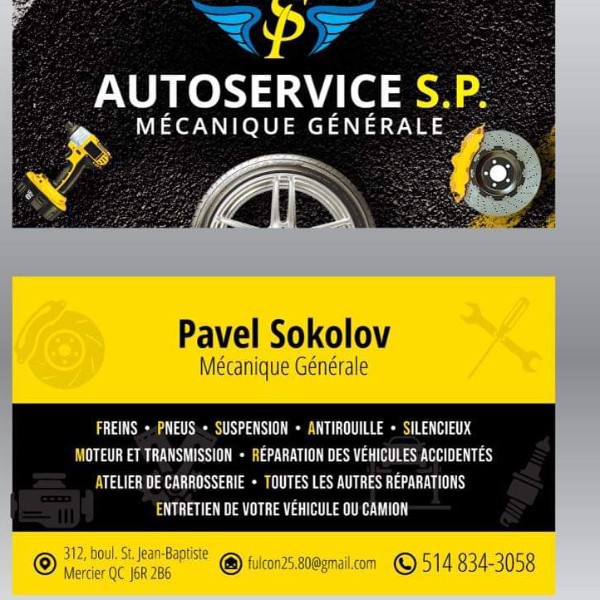 Autoservice S. P.  Автомобили и сервис:  Техническое обслуживание и шиномонтаж  Канада (Квебек, Монреаль)