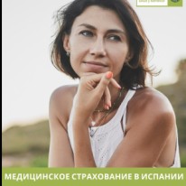 Kristina Zaripova - Страхование - Медицинское страхование