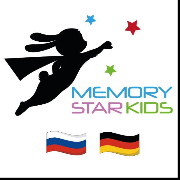 MEMORY STAR KIDS  Образование:  Курсы и повышение квалификации  Германия 