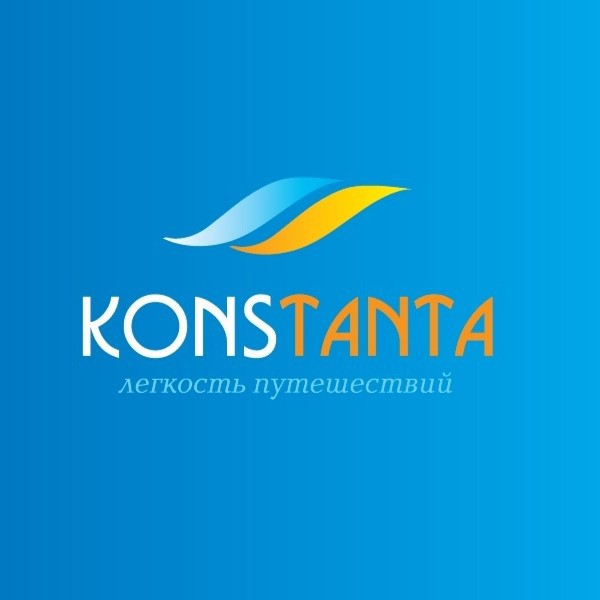 KonsTanta GmbH  Путешествия и туризм:  Туристические агентства  Германия (Бавария, Мюнхен)