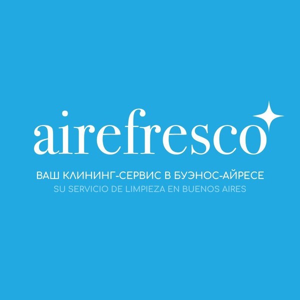 airefresco – Ваш клининг-сервис в Аргентине  Домашний персонал:  Клининг  Аргентина (Федеральная столица Буэнос-Айрес, Буэнос-Айрес)