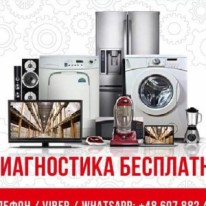 Дмитрий - Ремонт и строительство - Установка и ремонт бытовой техники