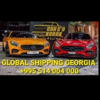 GLOBAL SHIPPING GEORGIA - Транспортные услуги - Логистический сервис