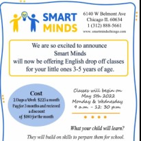 Smart Minds - Образование -  Персональный коучинг
